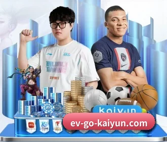 开云体育 APP